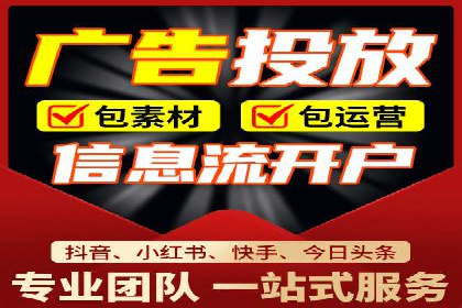 百度SEM推广实战案例分享，效果惊人！